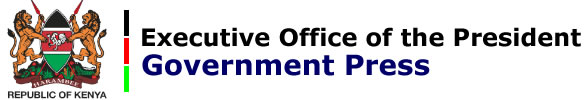 Government Press Logo